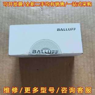 Q40KFU 议价BES0223 BES 接近开关 PSC40E维修 巴鲁夫