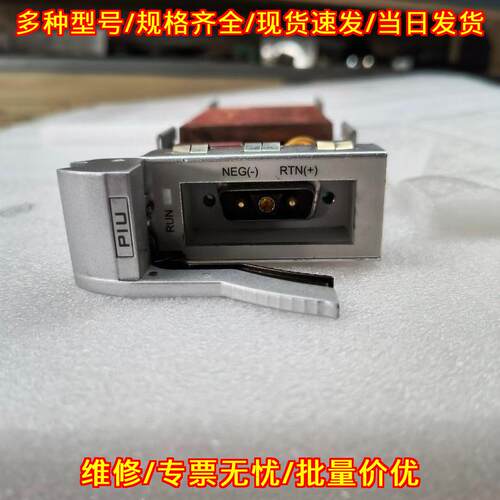 TN11PIU02 电源接入板 OSN6800 通信设备板卡议价维修
