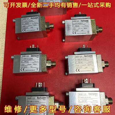 议价Barksdale X1T-4000-25-GE262  0维修