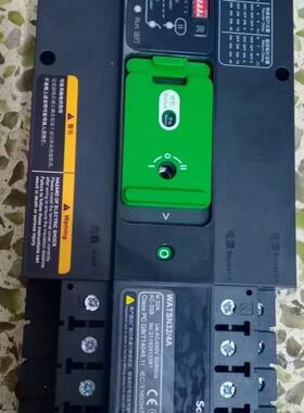 WATSN32/4A WATSG100/4 125/4 双电源自动转换开关议价维修