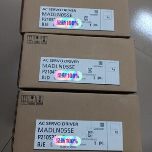 MADLN05SE 松下伺服驱动器 100W 工控自动化配件议价维修