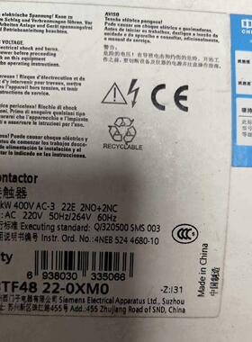 3TF4822-0XM0 接触器 AC220V 37kW 400V 工控配件议价维修