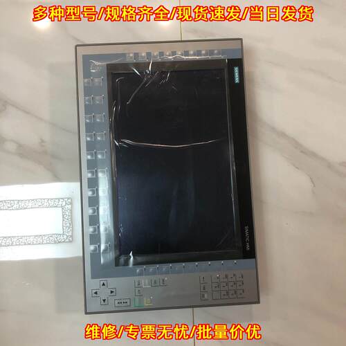 6AV2124-1QC02-0AX0 触摸屏 KP1500 工控人机界面议价维修