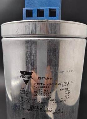 690.2.25 PhMKPg VISHAY 干式电力电容器 工业三相电容议价维修