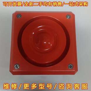 议价STAHL YODALARM声光报警器，型号YA30/D/R维修