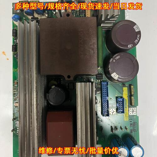 109-1065-3B01-02 力士乐HVE系列伺服电源工控配件议价维修