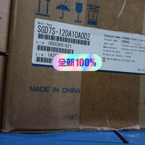 SGD7S-120A10A002 安川伺服驱动器 工控自动化配件议价维修