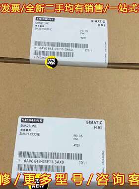 议价6AV6648-0BE11-3AX0西门子全新SMART 1维修