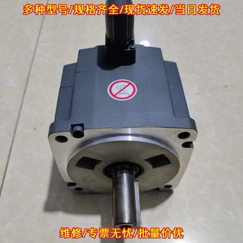 1FL6061-1AC61-2LA1 SIMOTICS 伺服电机 工控自动化配件议价维修