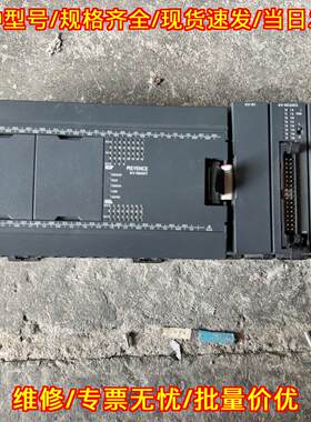 KV-N60AT KV-NC32EX NC32EXT NC1EP 工控可编程控制模块议价维修