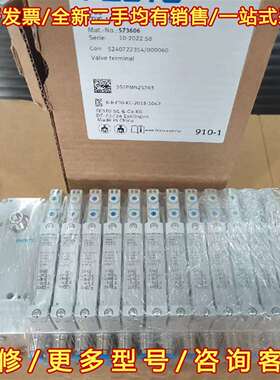 议价VTUG-14-VRPT-B1T-G14L-DTL-Q6S-维修