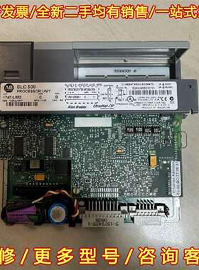 议价1747-L552 C版本 成色不错；实物拍摄维修