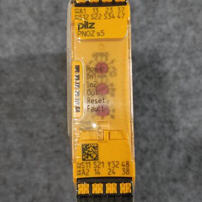 751105 PNOZ S5C 安全继电器 24VDC Pilz议价维修