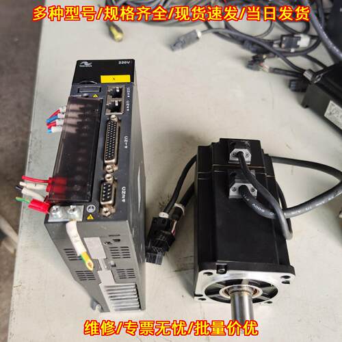IS620PS5R5I-C ISMH4-75B30CB 汇川伺服电机 750W议价维修