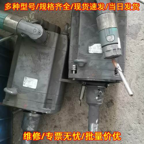 1FK7085-4CF71-1QA0 S120伺服电机 自动化工控配件议价维修