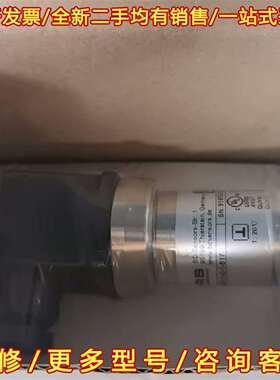 议价DMP331P德国博德BD压力传感器维修