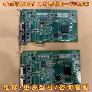 议价99新 Y7325 0101 REV.A维修 迈创matrox