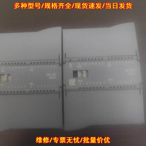 6ES7 223-1BL32-0XB0 PLC数字量扩展模块 工控自动化配件议价维修