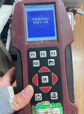 OPTIMA 7 烟气分析仪 手持式 德国MRU议价维修