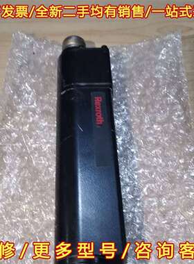 议价德国力士乐Rexroth扭转电机0608701016，维修