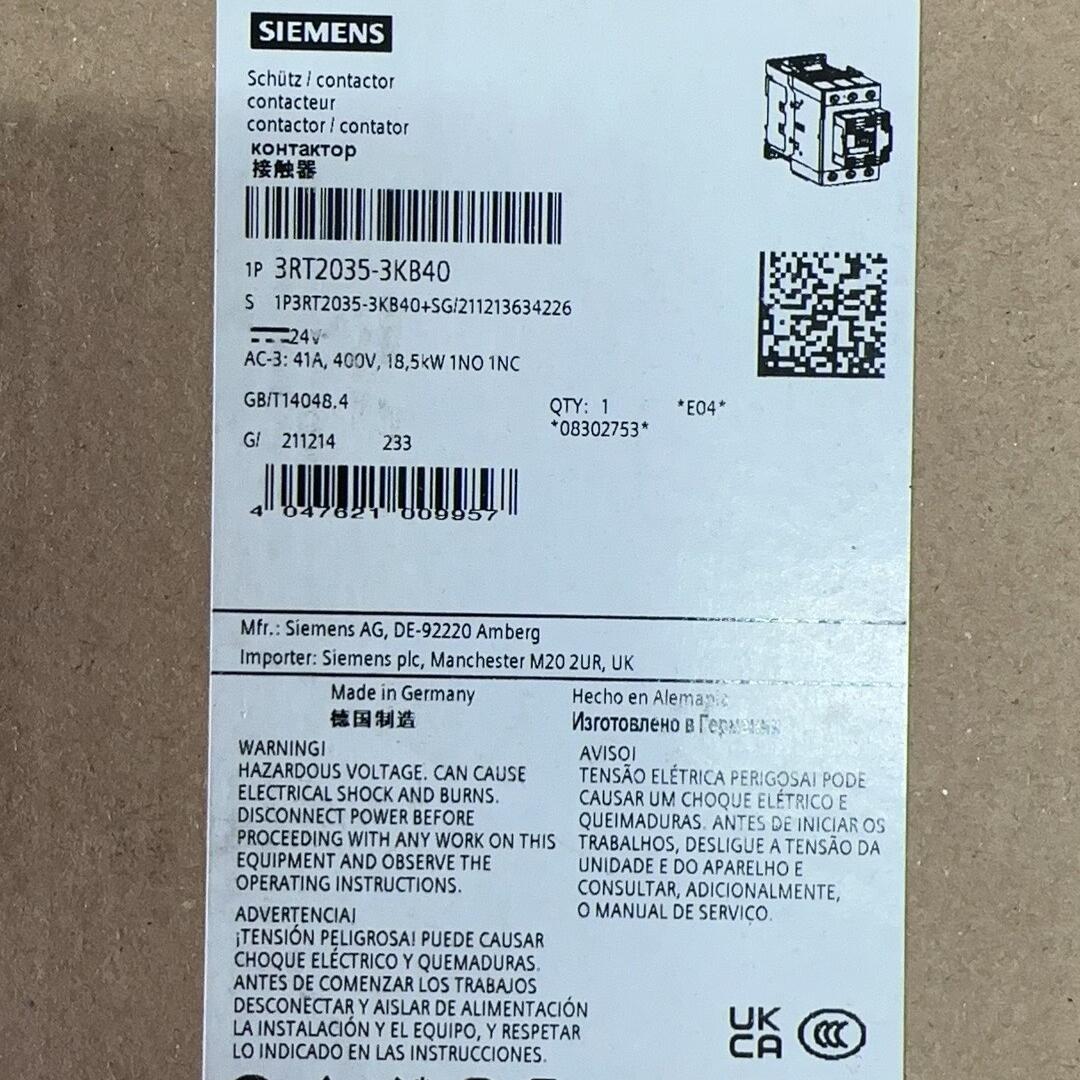 3RT2035-3KB40 接触器 工控低压电气元器件议价维修