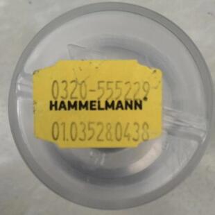 01.035280438 0320-555229 HAMMELMANN 工业机械配件议价维修