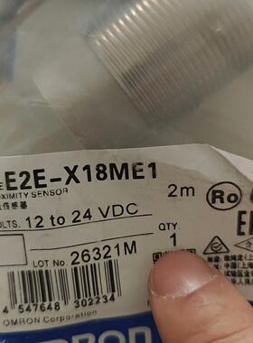 E2E-X18ME1 E2E-X14MD1-Z 接近传感器 感应开关议价维修