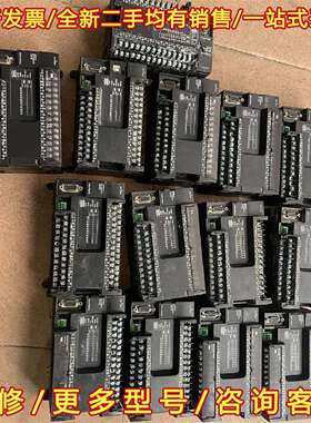 议价欧姆龙PLC.CP1E-N40S1DR-A.11台上电正常如维修