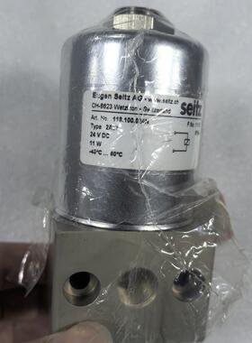 2A27 电磁阀 24V DC 11W 118.100.024N 工业船舶配件议价维修