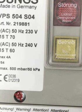 VPS504S02 VPS504S04 冬斯燃气检漏装置议价维修