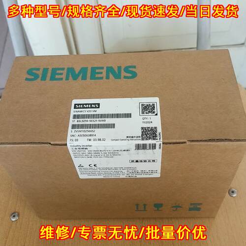 6SL3210-5EE21-5UV0 工业变频器 V20 1.5kW三相无滤波议价维修