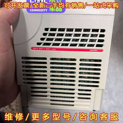 议价爱默生模块5X00070G01系列维修
