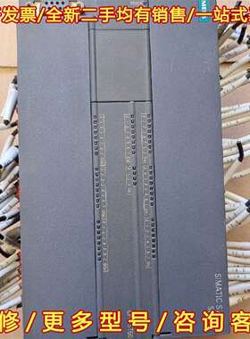 议价三菱CPU ST60 6ES7288-1ST60-0AA0维修