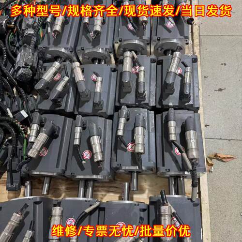 1FL6064-1A 伺服电机 PN版 工控自动化配件议价维修