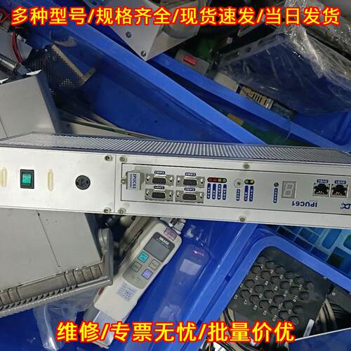 IPUC61 DATACON工控主机 工业自动化控制设备配件议价维修