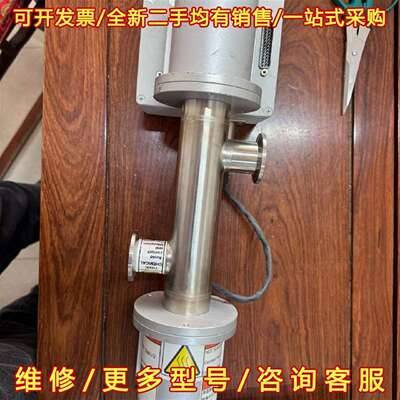 议价MKS 20704CN维修