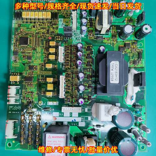 A84MA22D-60 BC186A950G54 变频电源板 测试包好议价维修