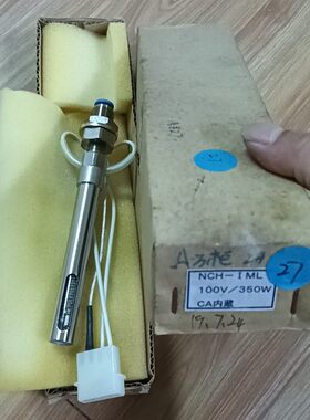 NCH-IML 温度变送器 100V/350W NITTAMOORE 工业传感议价维修