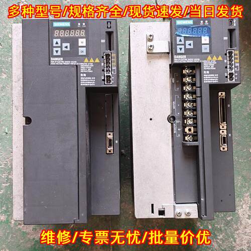 6SL3210-5FE17-0UA0 V90系列伺服驱动 工控自动化配件议价维修