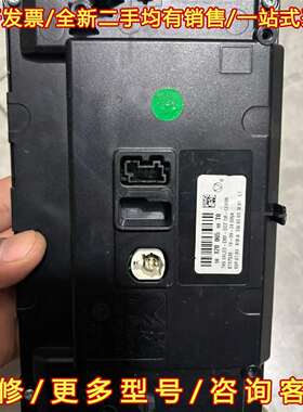 议价408 308 RCC显示屏原厂装车件，9.9成新维修