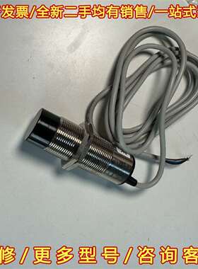 议价DMG ID0C4214256500 传感器 SELET B维修