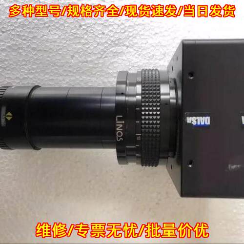 PT-41-04M60-03-R DALSA工业相机镜头 工业自动化配件议价维修
