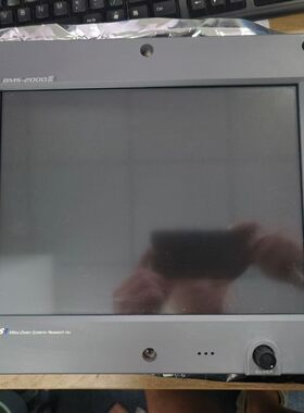 BMS-2000III 触摸屏显示器 工业自动化触控显示设备议价维修