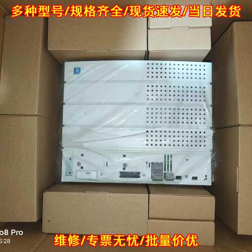 E82EV223K4B241 伦茨变频器 22KW功率 三相工控设备议价维修