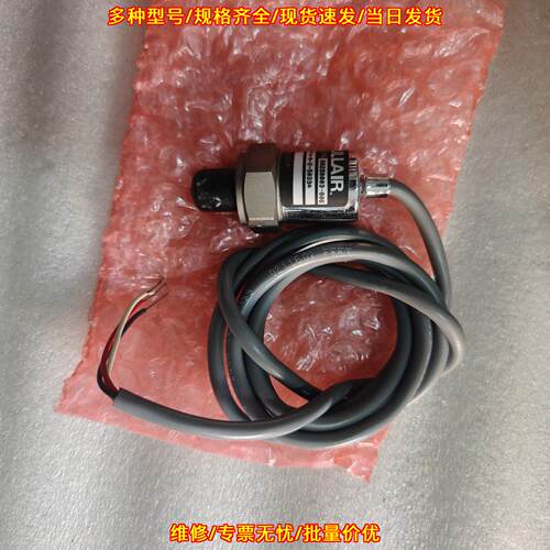 MSP-300-250-P 压力传感器 寿力SULLAIR工控传感配件议价维修
