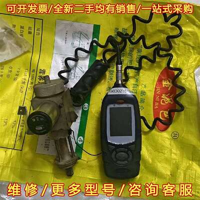 议价CASELLA CEL-712 Microdust Pro粉维修