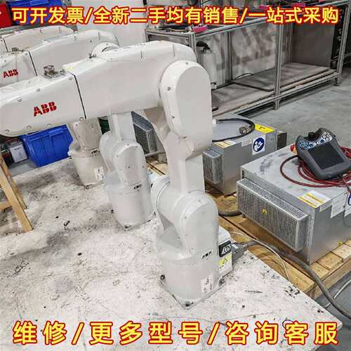 议价ABB 机器人 IRB1200-5/0.9  成色非常好维修