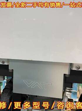 议价VAT 0430X-BH24-ADV5工业半导体设备阀门维修