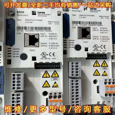 议价伦茨变频器 e84avsce3714sb0 功能正常，维修
