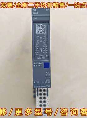 议价99新西门子ET200SP模块 6ES7 135-6HB00维修